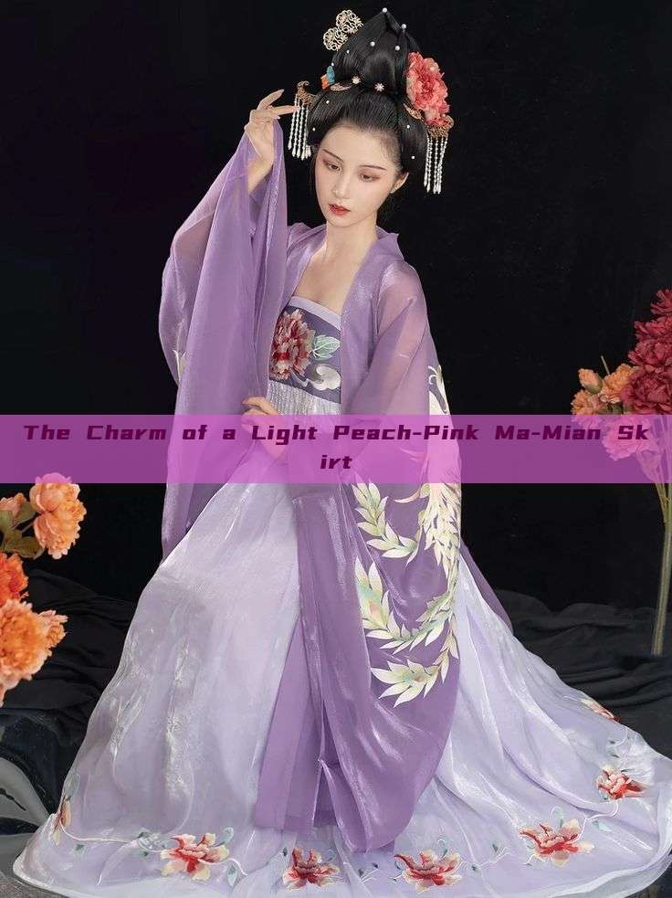 The Charm of a Light Peach-Pink Ma-Mian Skirt The Charm of a Light Peach-Pink Ma-Mian Skirt