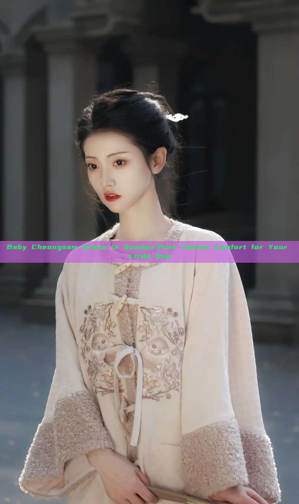 Baby Cheongsam Dress in Summer:Pure Cotton Comfort for Your Little One Baby Cheongsam Dress in Summer:Pure Cotton Comfort for Your Little One