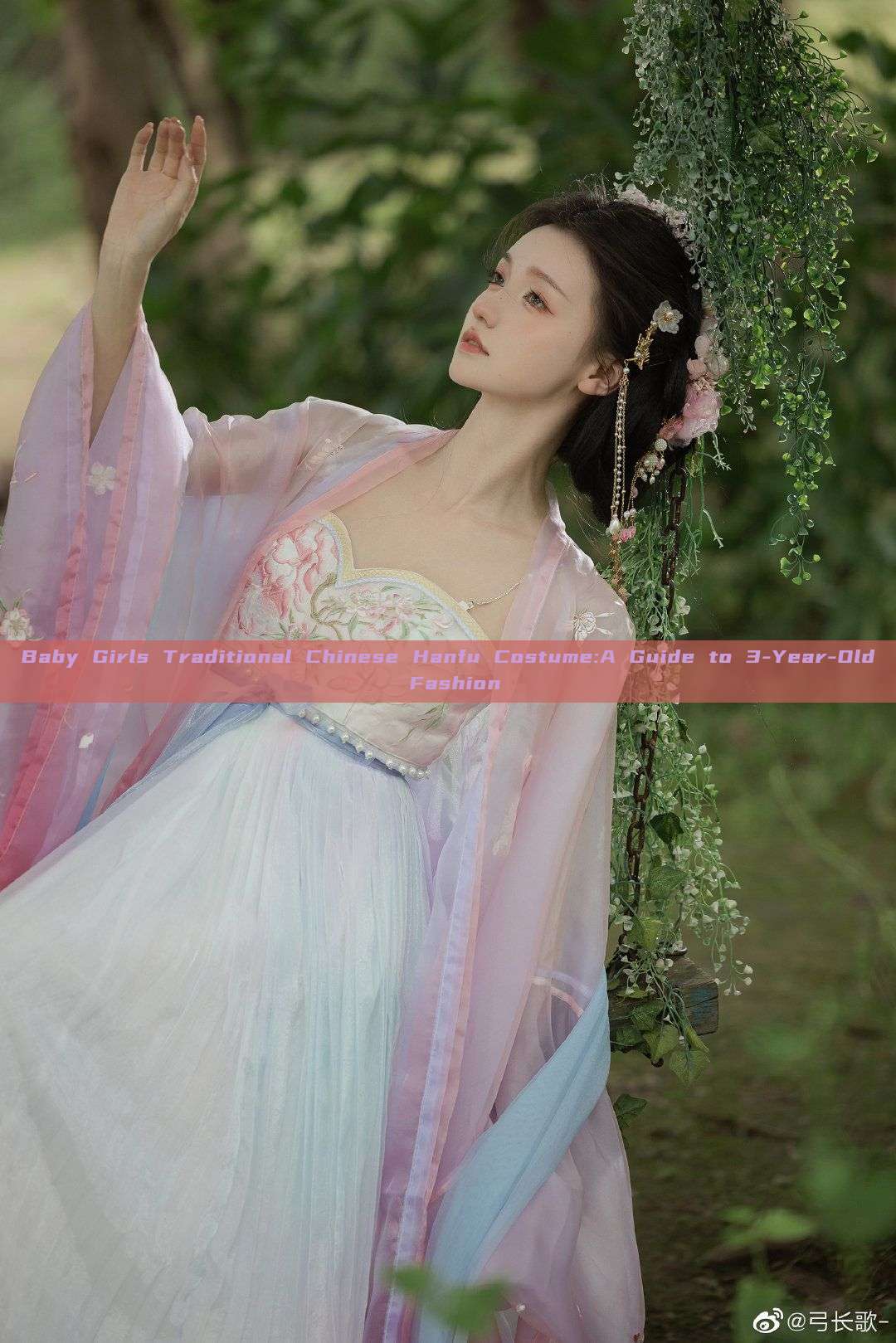 Baby Girls Traditional Chinese Hanfu Costume:A Guide to 3-Year-Old Fashion