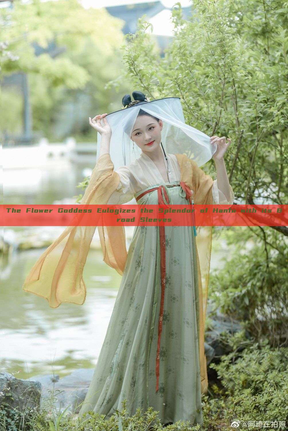 The Flower Goddess Eulogizes the Splendor of Hanfu with its Broad Sleeves The Flower Goddess Eulogizes the Splendor of Hanfu with its Broad Sleeves