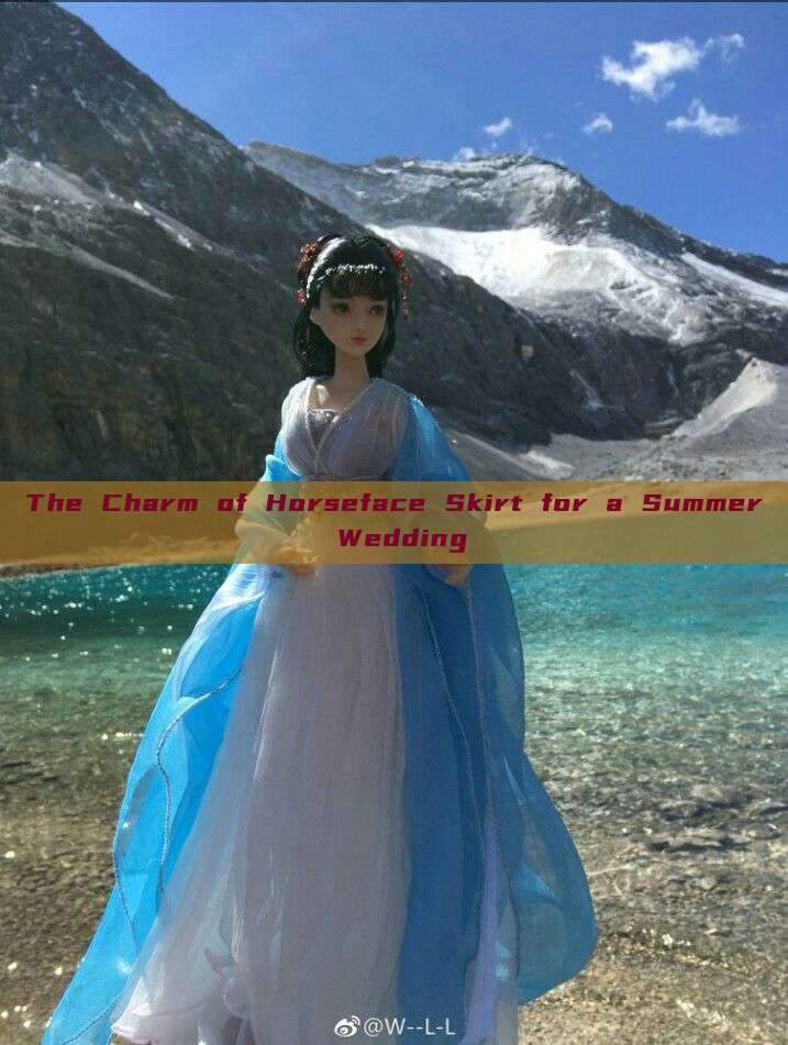 The Charm of Horseface Skirt for a Summer Wedding The Charm of Horseface Skirt for a Summer Wedding