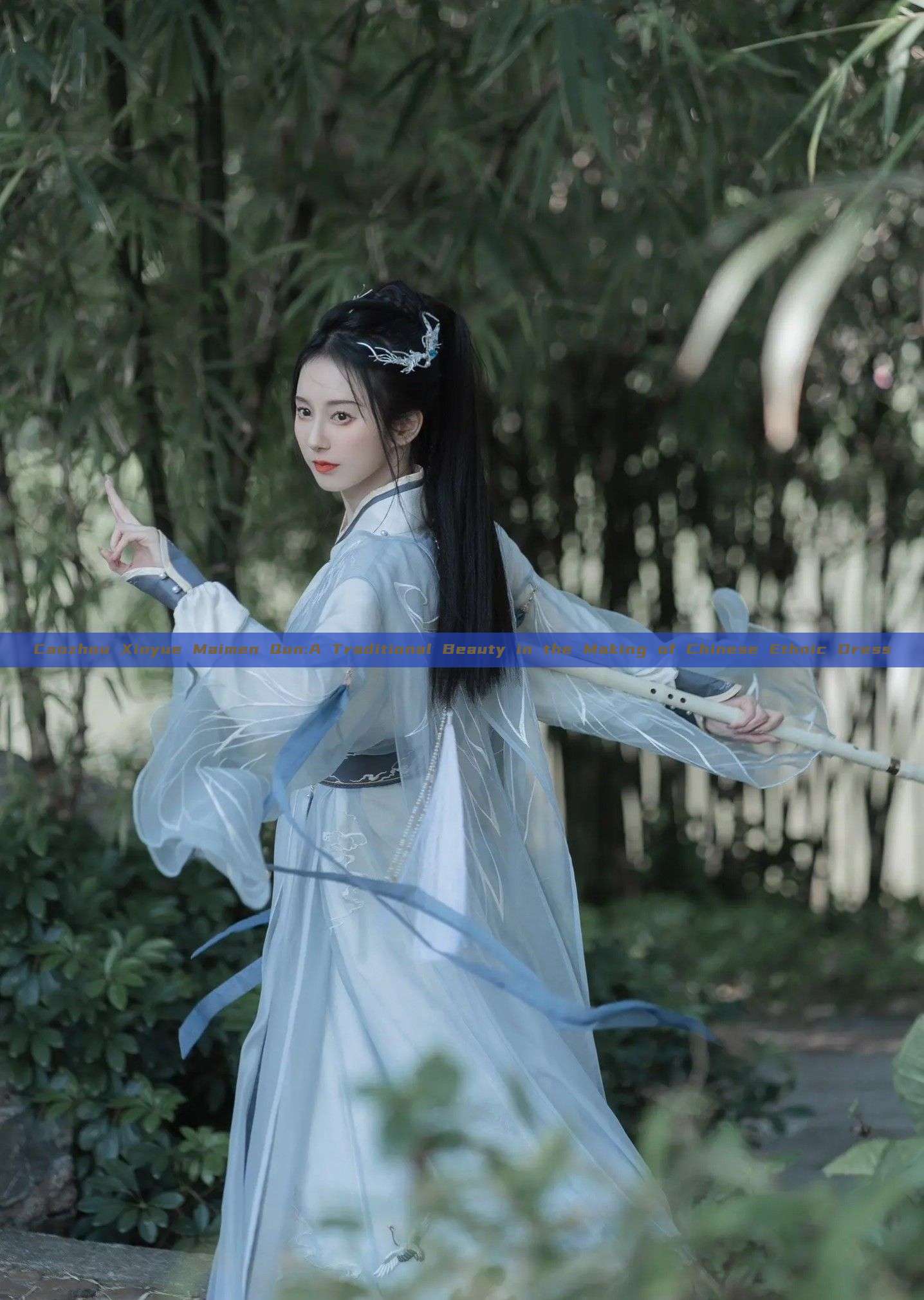 Caozhou Xinyue Maimen Qun:A Traditional Beauty in the Making of Chinese Ethnic Dress Caozhou Xinyue Maimen Qun:A Traditional Beauty in the Making of Chinese Ethnic Dress
