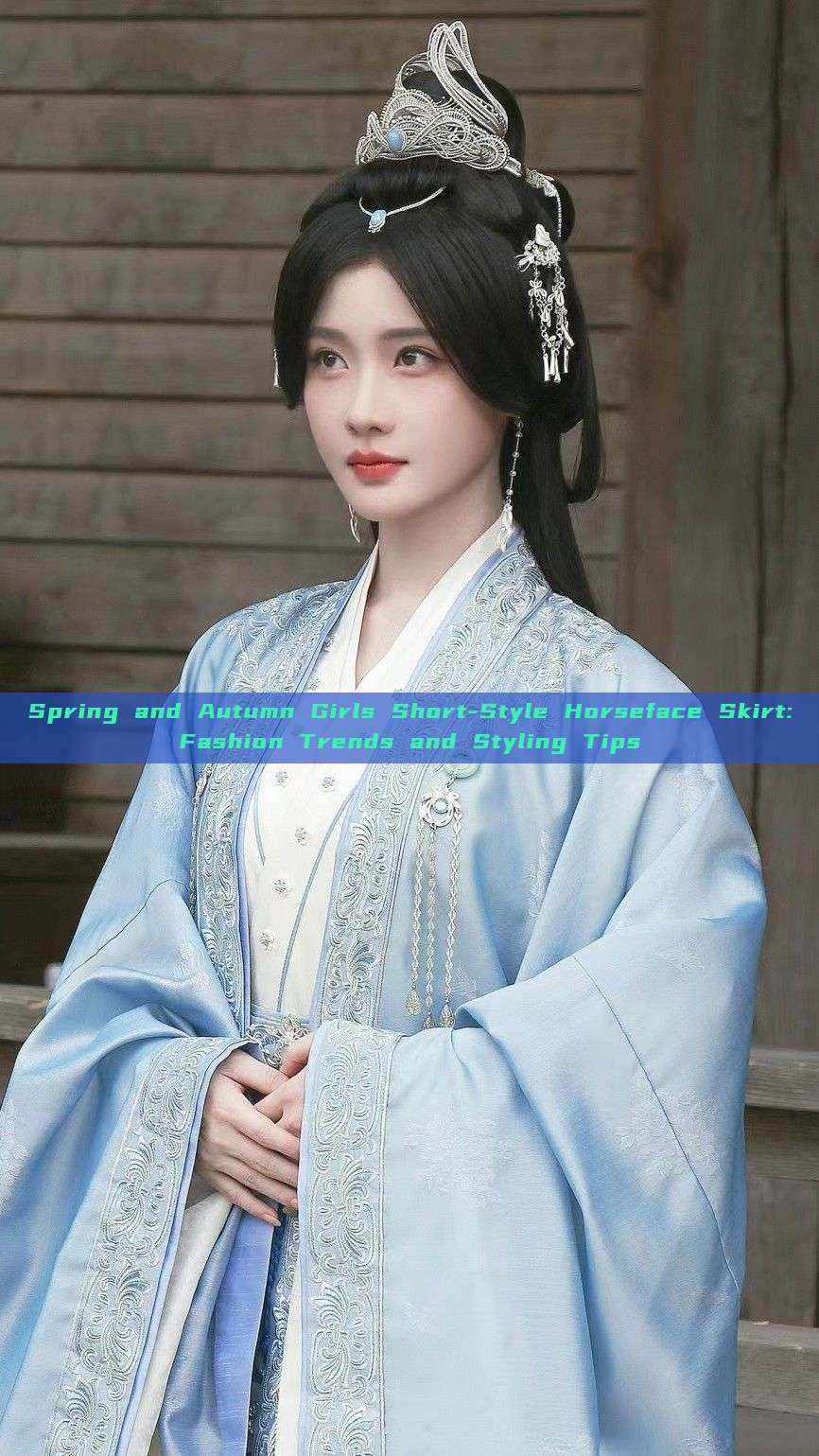 Spring and Autumn Girls Short-Style Horseface Skirt:Fashion Trends and Styling Tips Spring and Autumn Girls Short-Style Horseface Skirt:Fashion Trends and Styling Tips