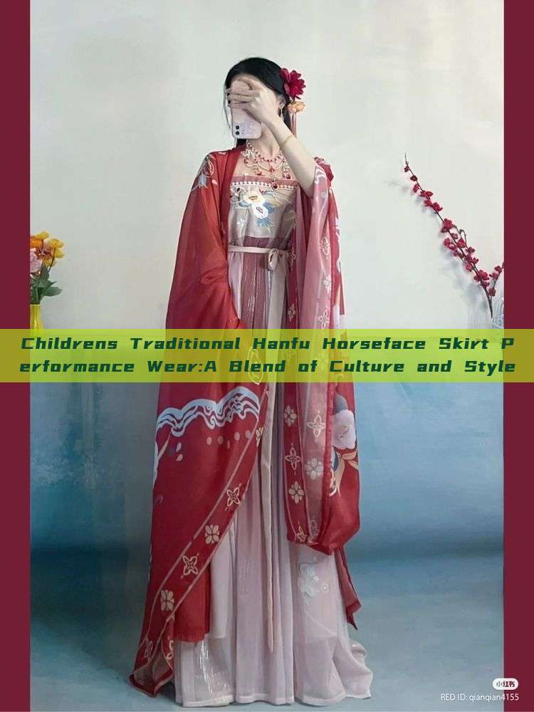 Childrens Traditional Hanfu Horseface Skirt Performance Wear:A Blend of Culture and Style Childrens Traditional Hanfu Horseface Skirt Performance Wear:A Blend of Culture and Style