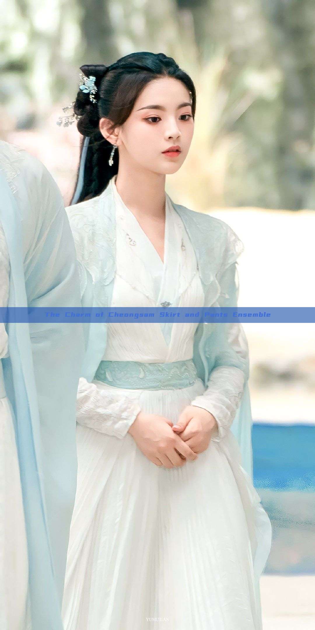 The Charm of Cheongsam Skirt and Pants Ensemble The Charm of Cheongsam Skirt and Pants Ensemble