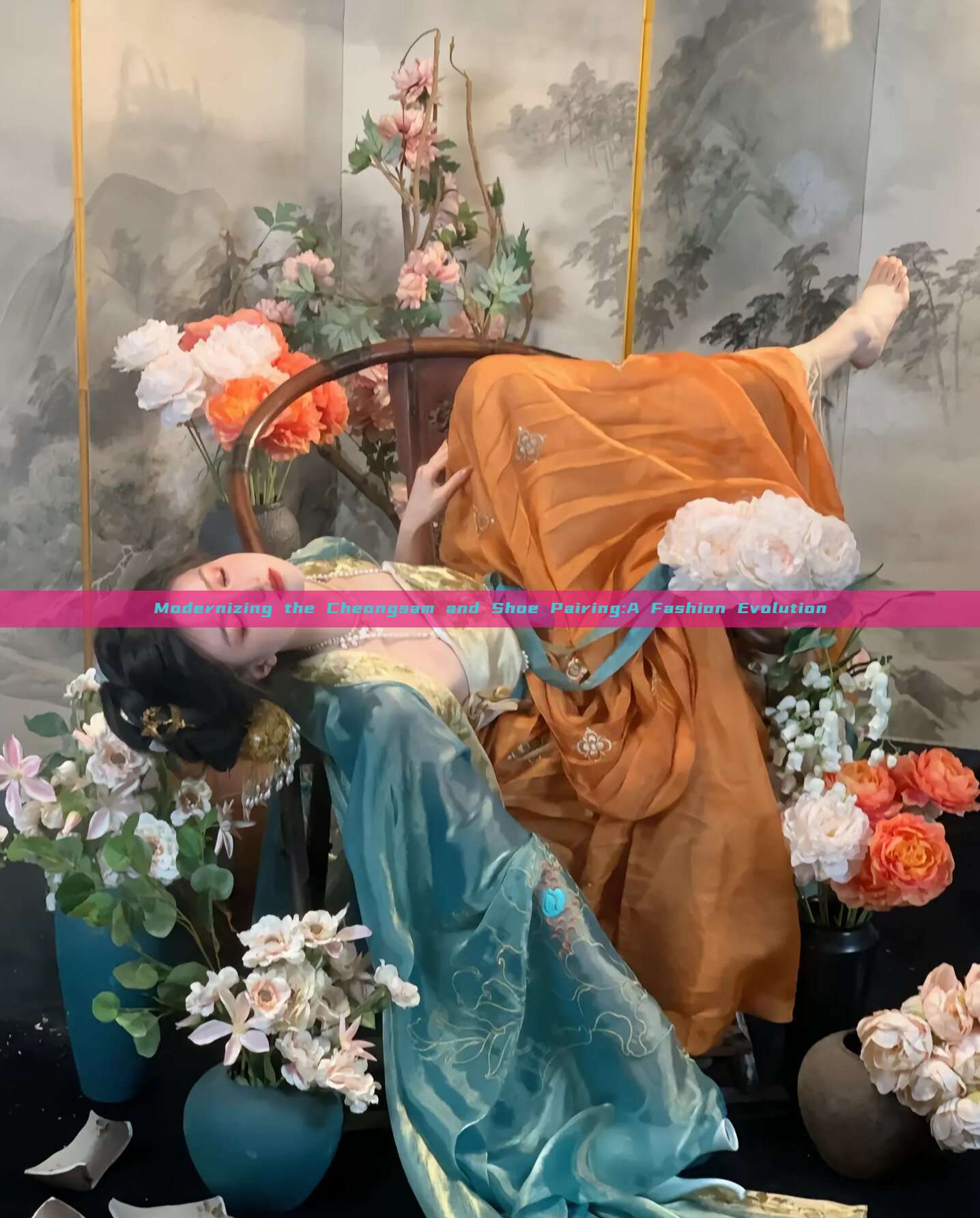 Modernizing the Cheongsam and Shoe Pairing:A Fashion Evolution Modernizing the Cheongsam and Shoe Pairing:A Fashion Evolution