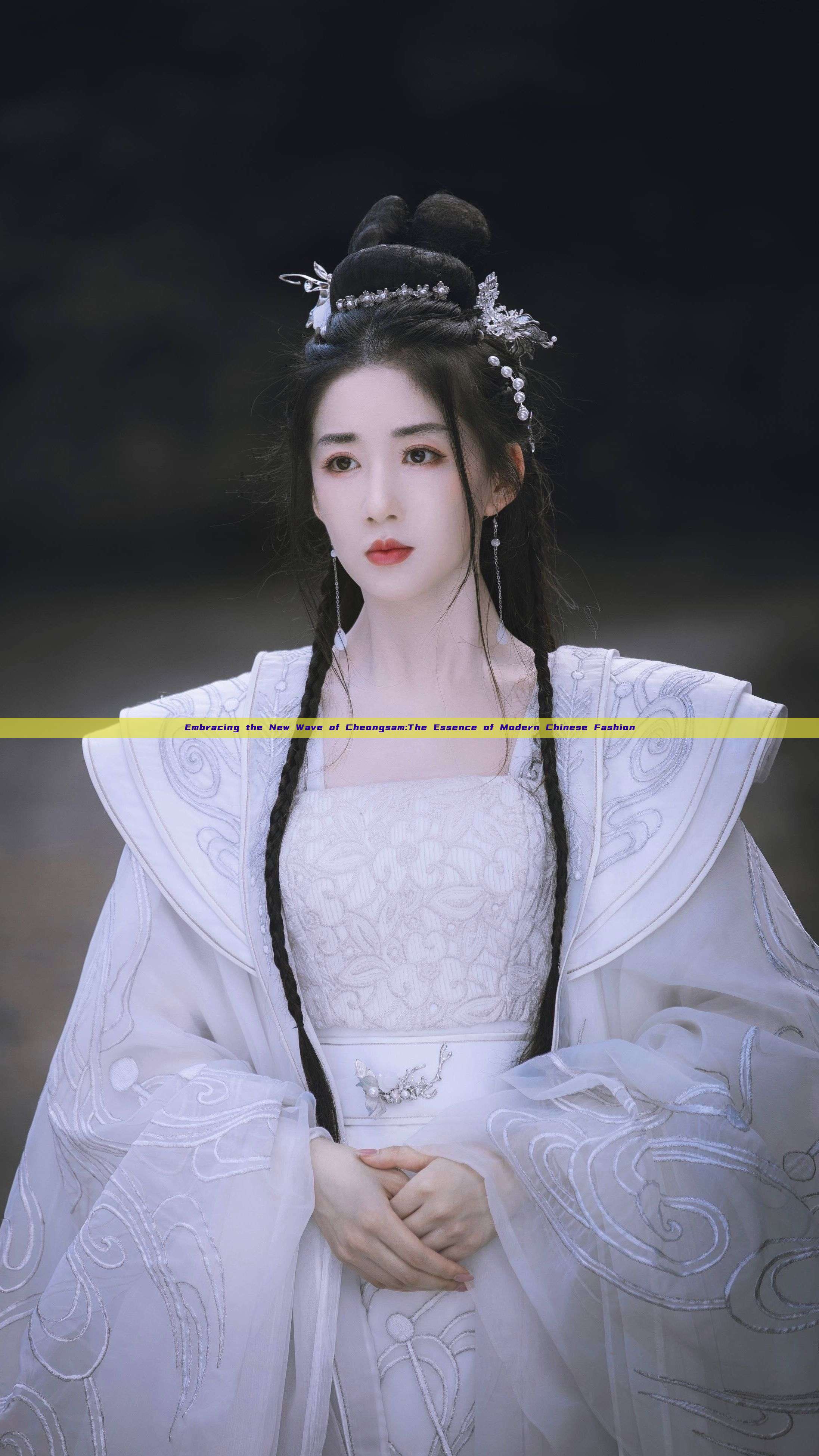 Embracing the New Wave of Cheongsam:The Essence of Modern Chinese Fashion Embracing the New Wave of Cheongsam:The Essence of Modern Chinese Fashion