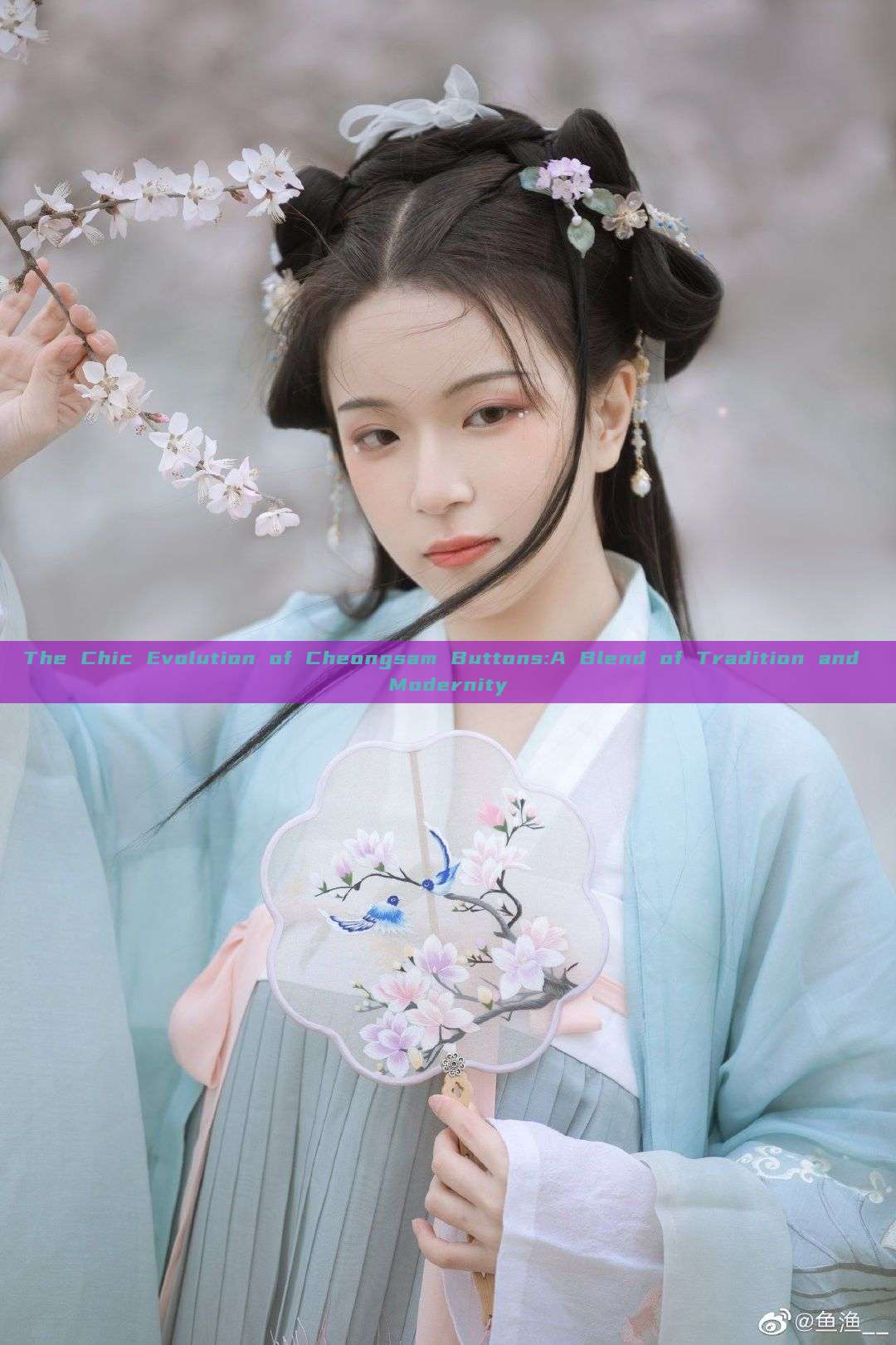 The Chic Evolution of Cheongsam Buttons:A Blend of Tradition and Modernity The Chic Evolution of Cheongsam Buttons:A Blend of Tradition and Modernity