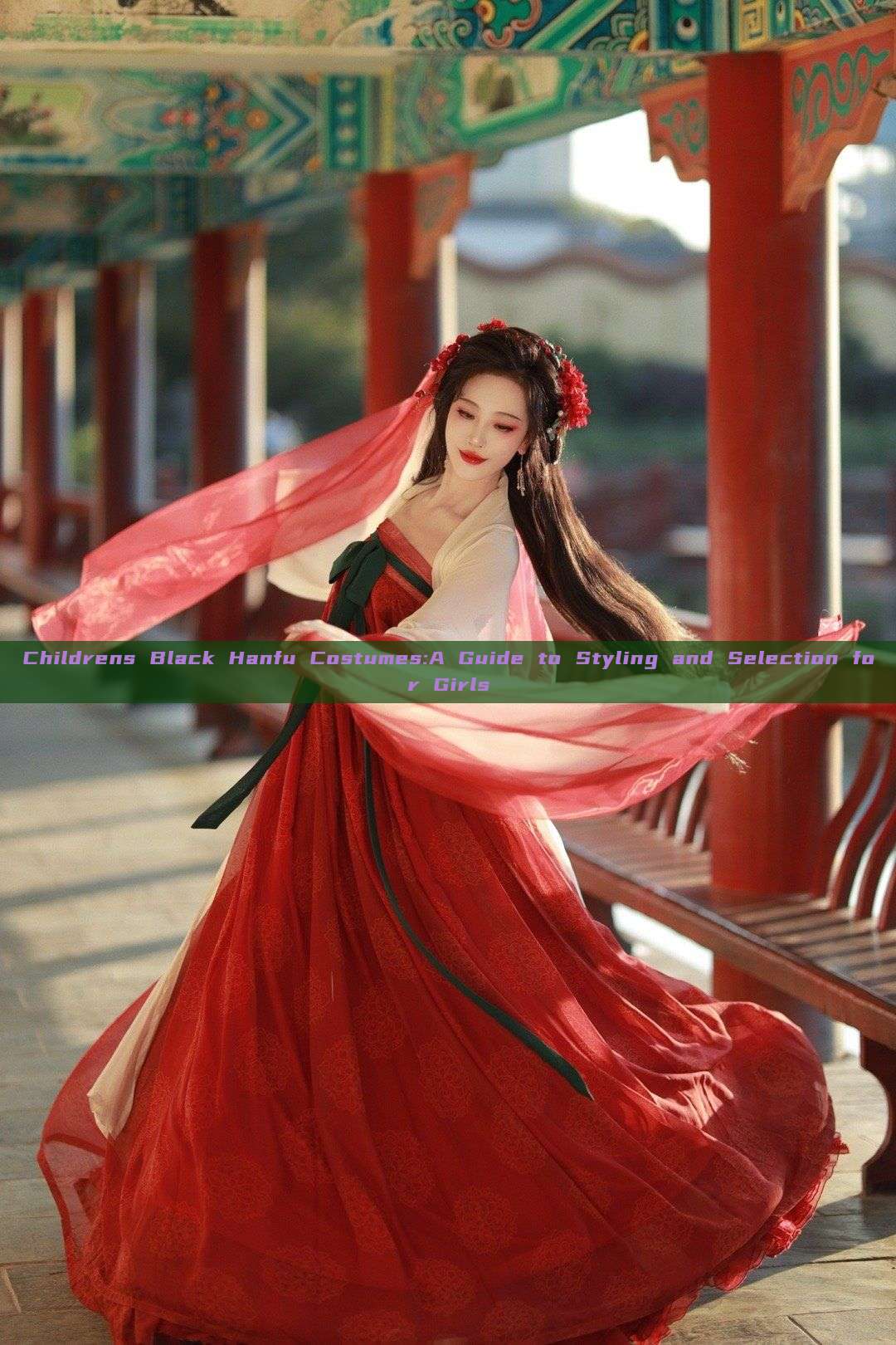 Childrens Black Hanfu Costumes:A Guide to Styling and Selection for Girls Childrens Black Hanfu Costumes:A Guide to Styling and Selection for Girls