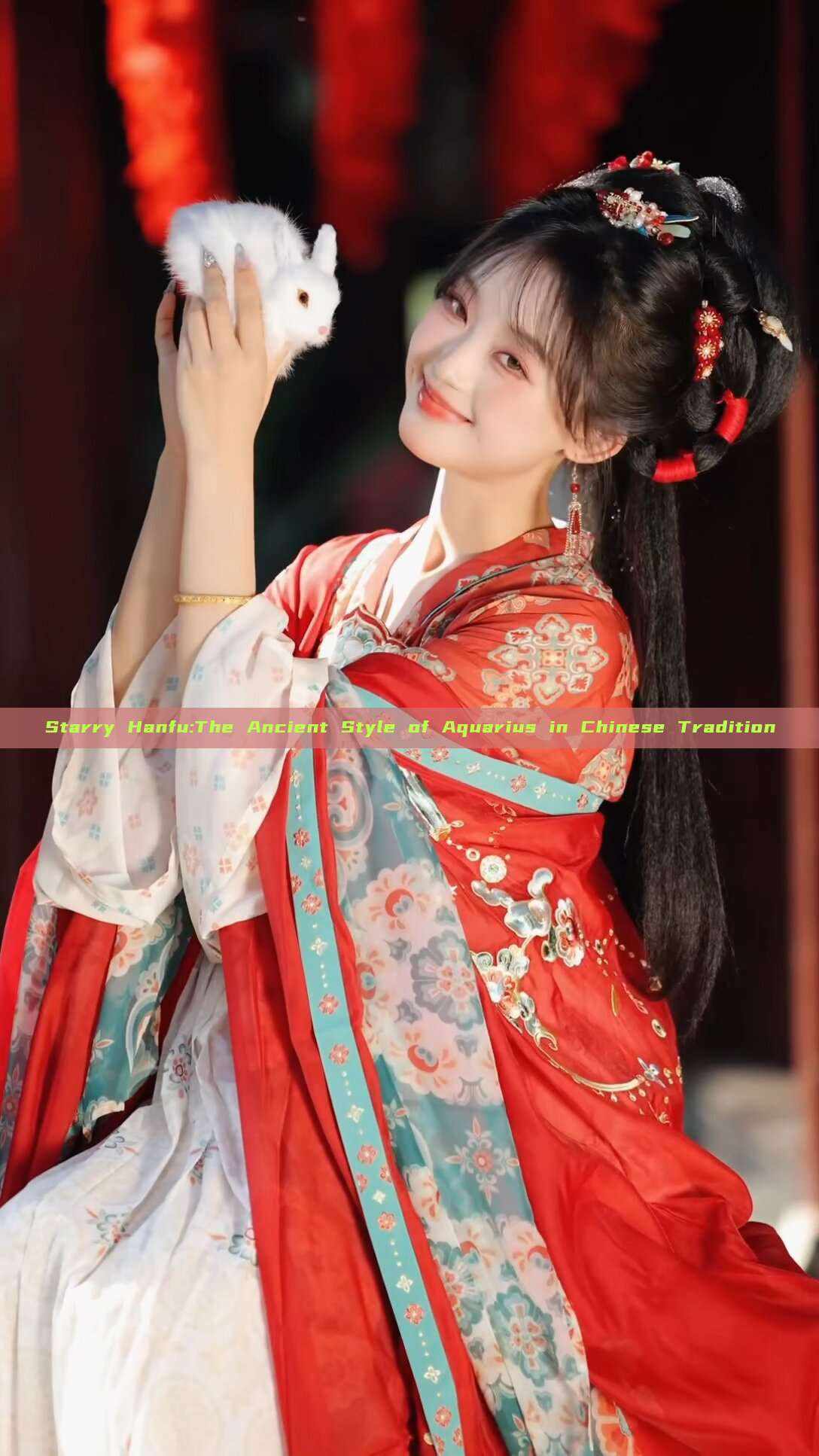 Starry Hanfu:The Ancient Style of Aquarius in Chinese Tradition
