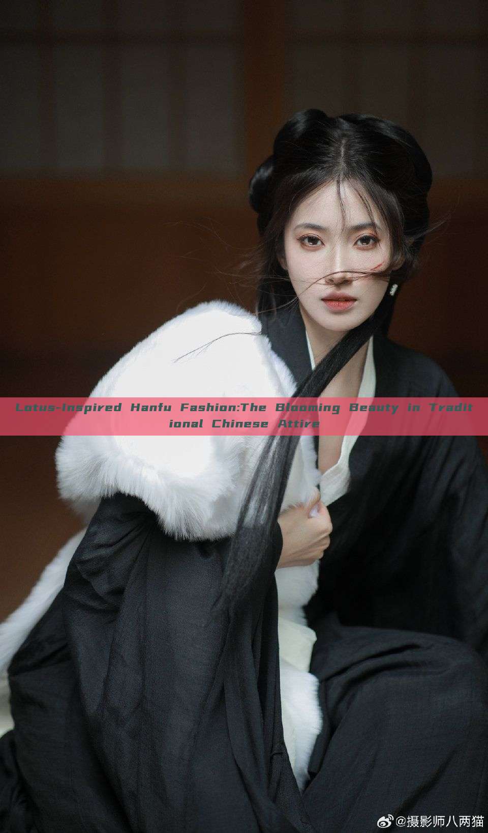 Lotus-Inspired Hanfu Fashion:The Blooming Beauty in Traditional Chinese Attire