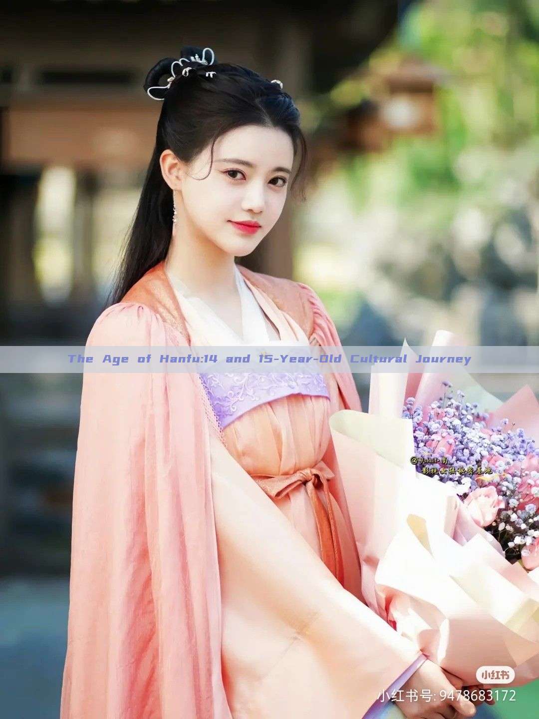 The Age of Hanfu:14 and 15-Year-Old Cultural Journey The Age of Hanfu:14 and 15-Year-Old Cultural Journey