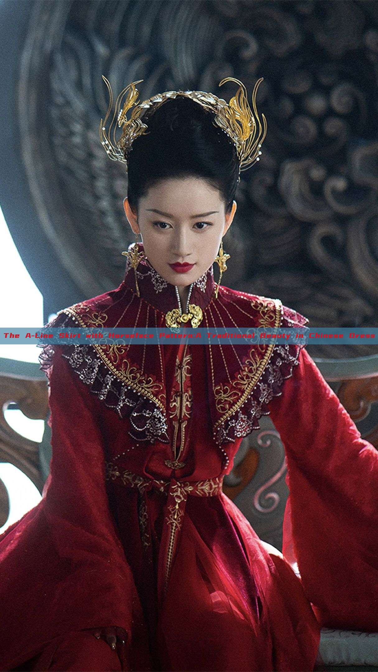 The A-Line Skirt with Horseface Pattern:A Traditional Beauty in Chinese Dress