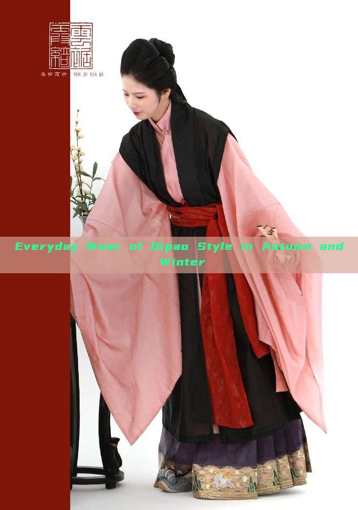 Everyday Wear of Qipao Style in Autumn and Winter