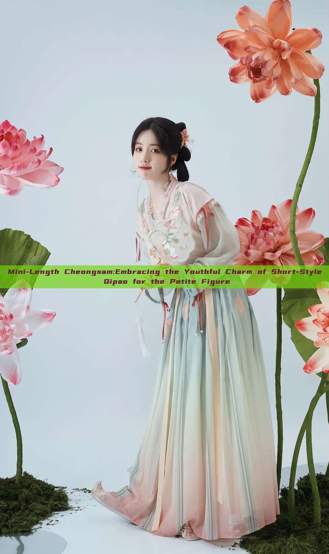 Mini-Length Cheongsam:Embracing the Youthful Charm of Short-Style Qipao for the Petite Figure