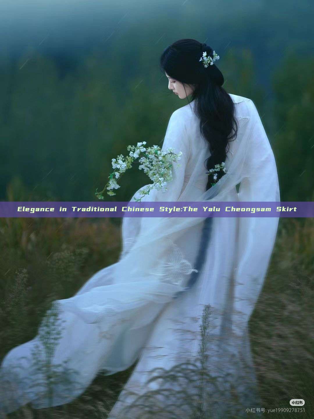 Elegance in Traditional Chinese Style:The Yalu Cheongsam Skirt