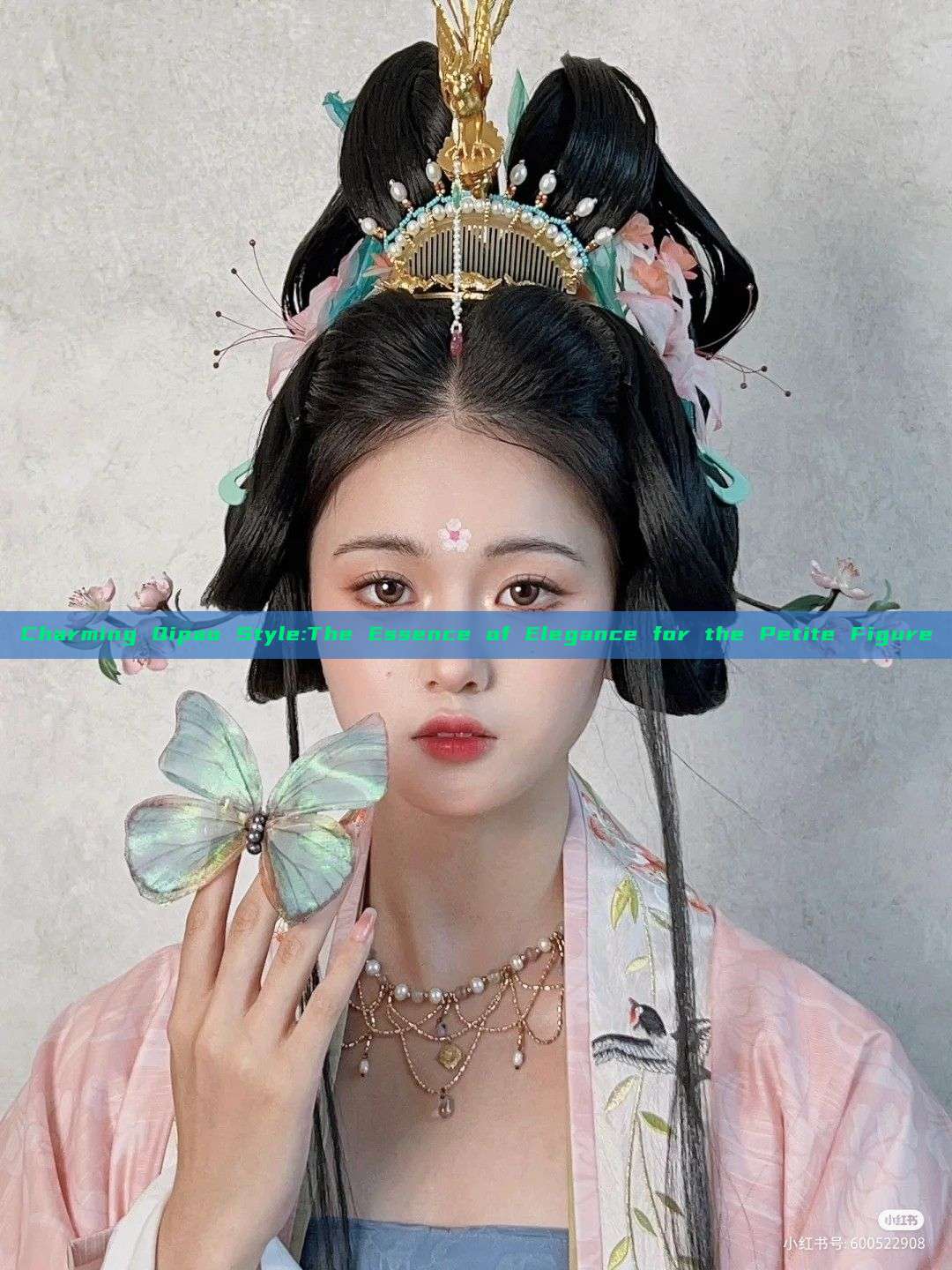 Charming Qipao Style:The Essence of Elegance for the Petite Figure Charming Qipao Style:The Essence of Elegance for the Petite Figure