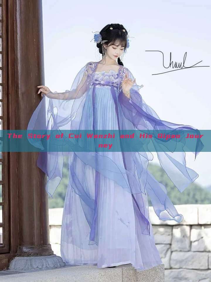 The Story of Cui Wanzhi and His Qipao Journey The Story of Cui Wanzhi and His Qipao Journey