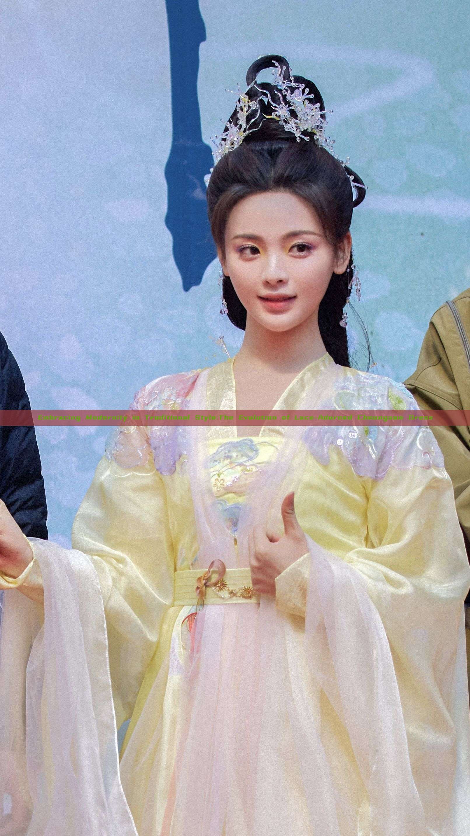 Embracing Modernity in Traditional Style:The Evolution of Lace-Adorned Cheongsam Dress