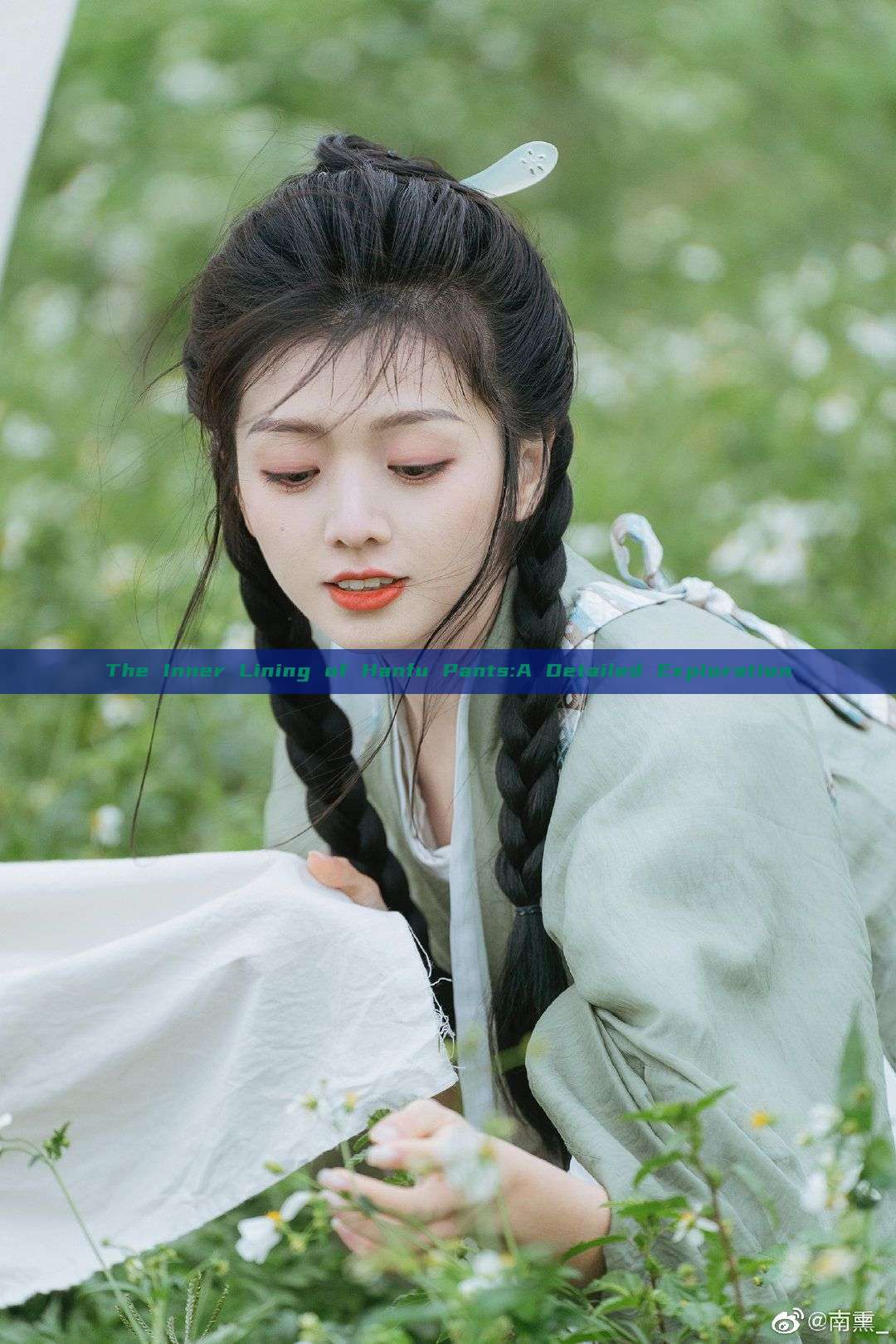 The Inner Lining of Hanfu Pants:A Detailed Exploration