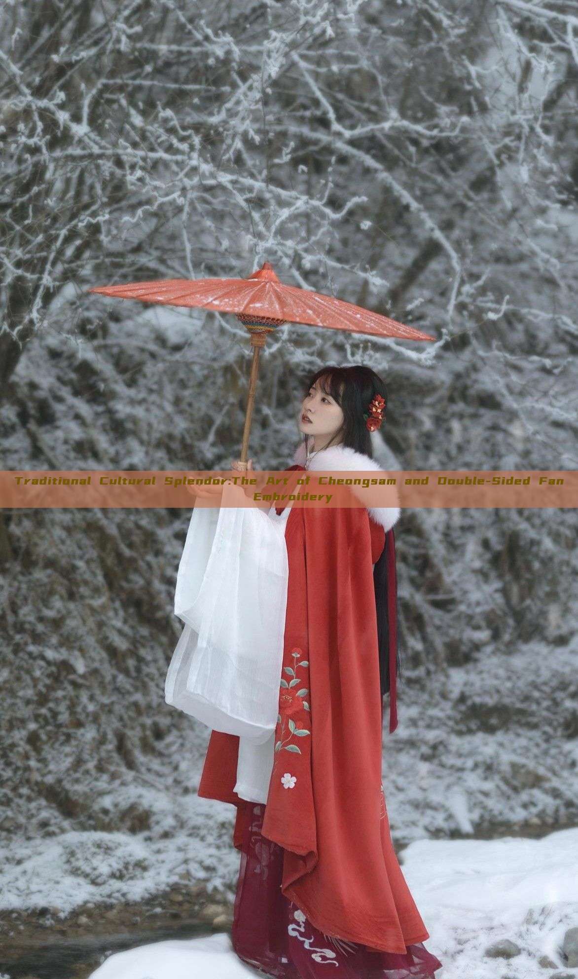 Traditional Cultural Splendor:The Art of Cheongsam and Double-Sided Fan Embroidery Traditional Cultural Splendor:The Art of Cheongsam and Double-Sided Fan Embroidery