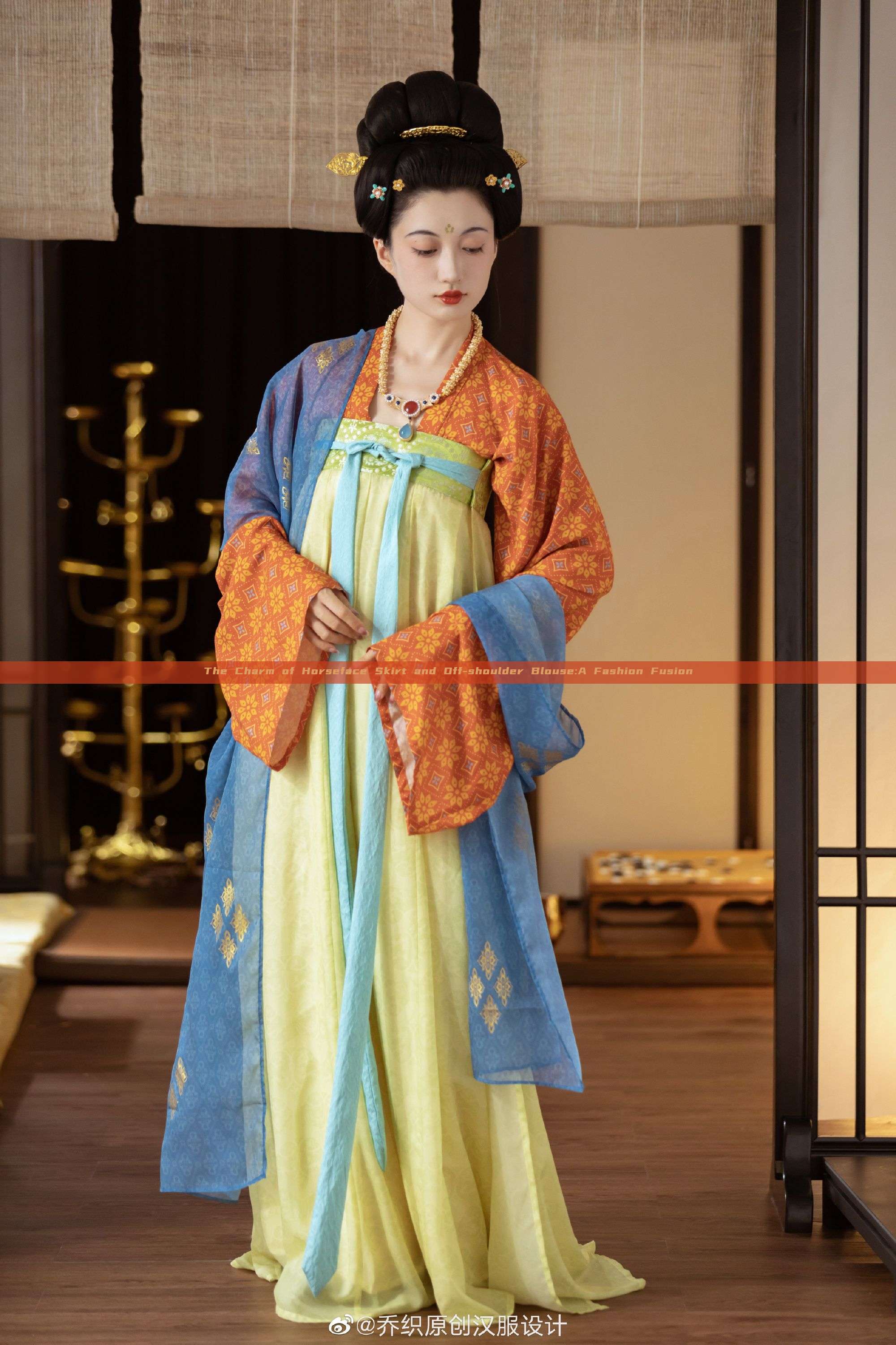 The Charm of Horseface Skirt and Off-shoulder Blouse:A Fashion Fusion The Charm of Horseface Skirt and Off-shoulder Blouse:A Fashion Fusion