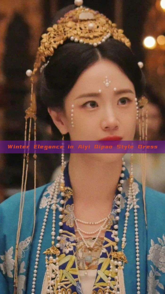 Winter Elegance in Aiyi Qipao Style Dress