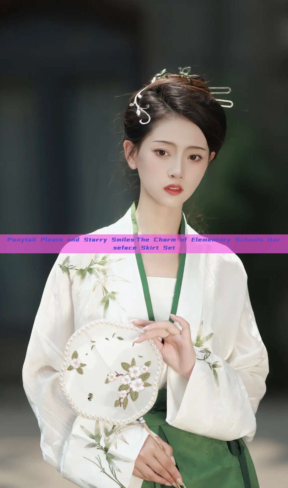 Ponytail Pleats and Starry Smiles:The Charm of Elementary Schools Horseface Skirt Set Ponytail Pleats and Starry Smiles:The Charm of Elementary Schools Horseface Skirt Set