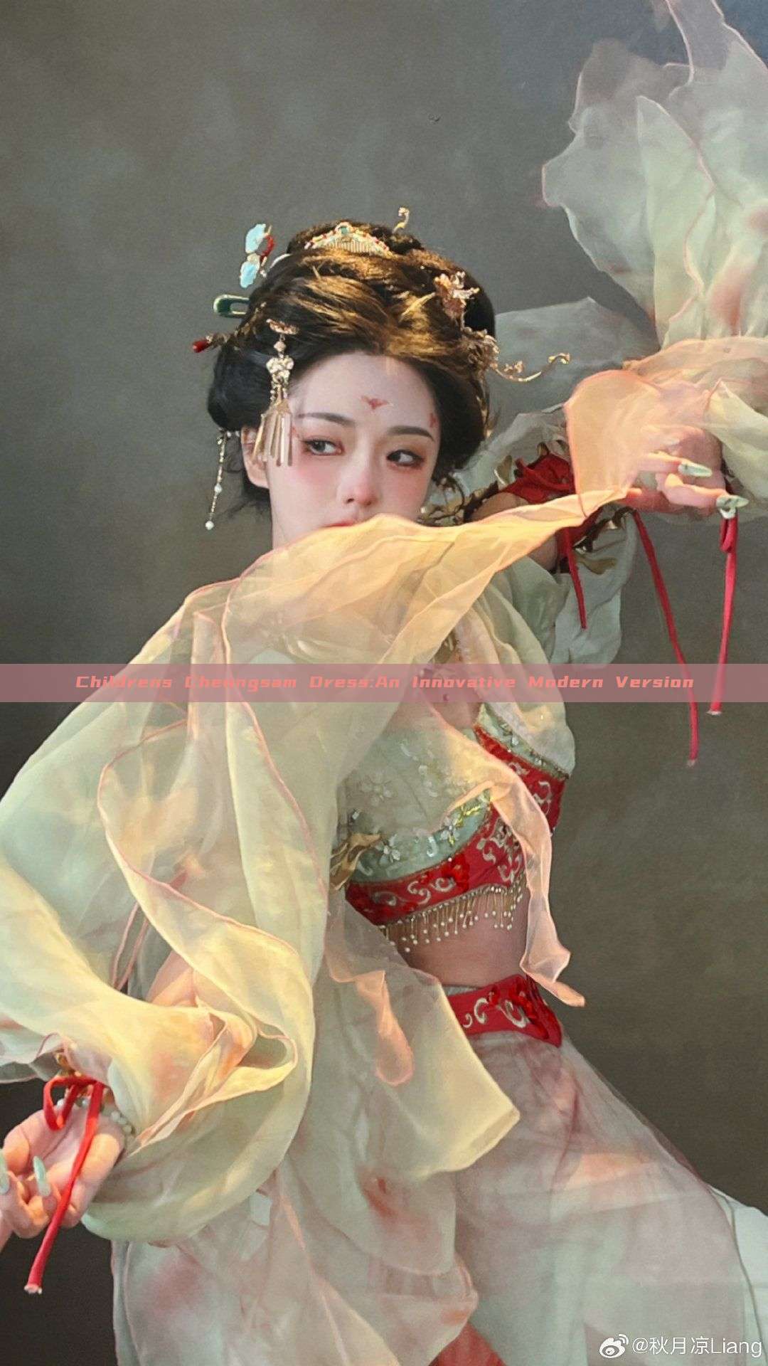 Childrens Cheongsam Dress:An Innovative Modern Version