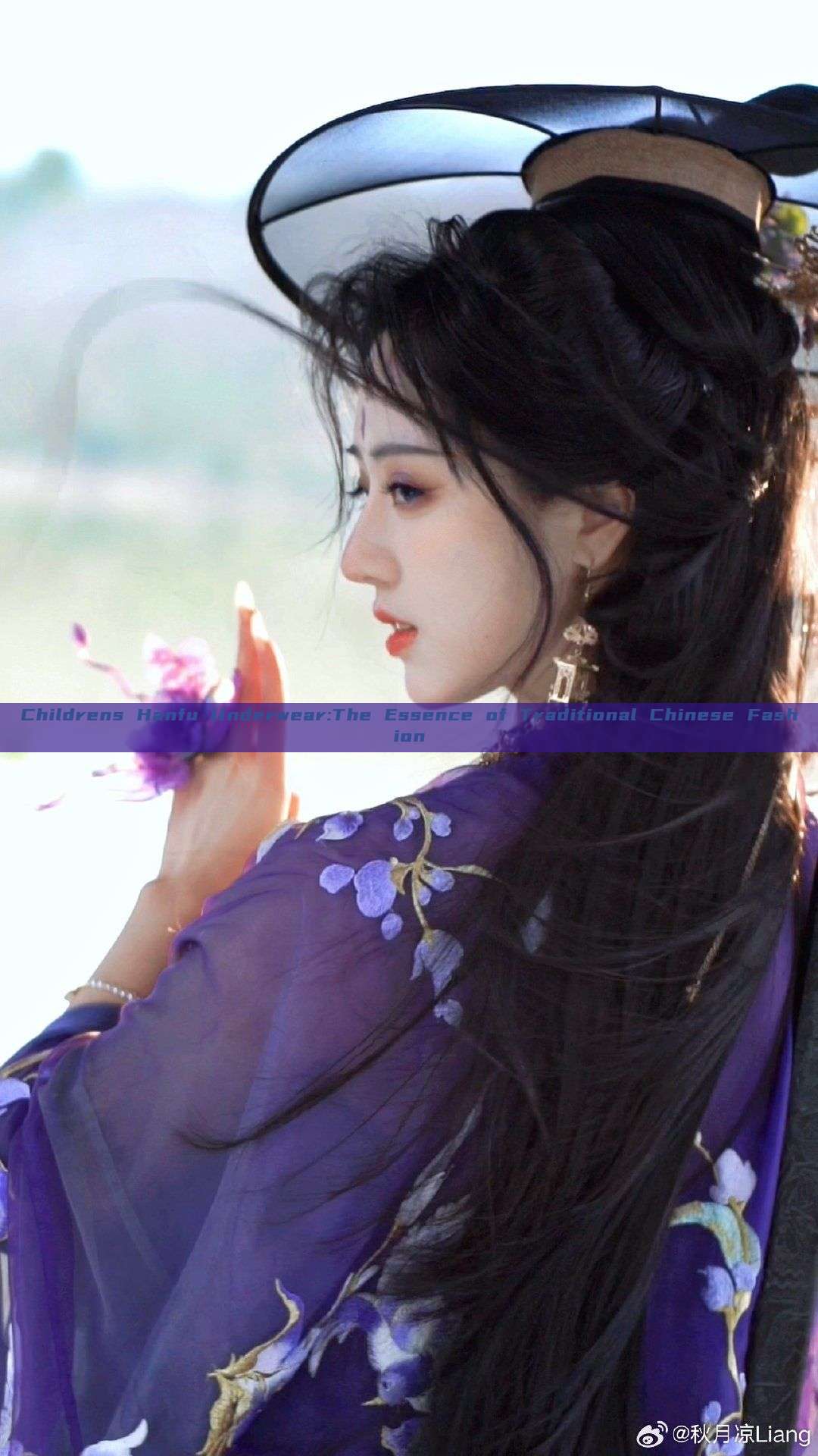 Childrens Hanfu Underwear:The Essence of Traditional Chinese Fashion Childrens Hanfu Underwear:The Essence of Traditional Chinese Fashion