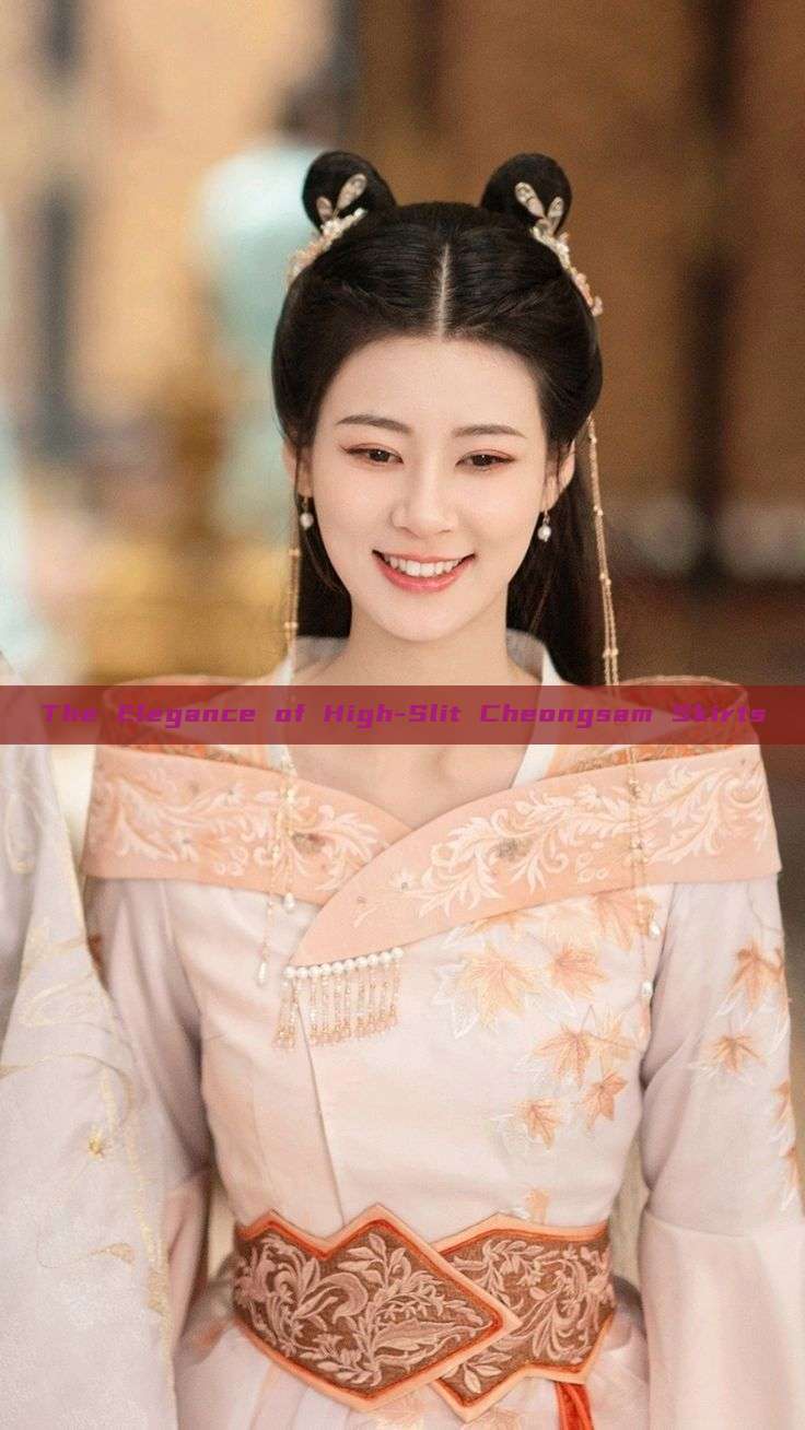 The Elegance of High-Slit Cheongsam Skirts