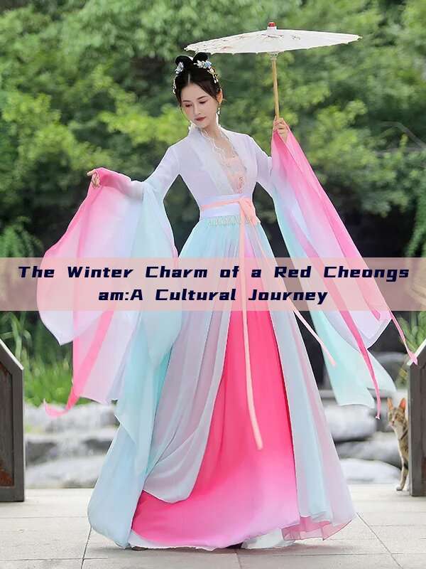 The Winter Charm of a Red Cheongsam:A Cultural Journey The Winter Charm of a Red Cheongsam:A Cultural Journey