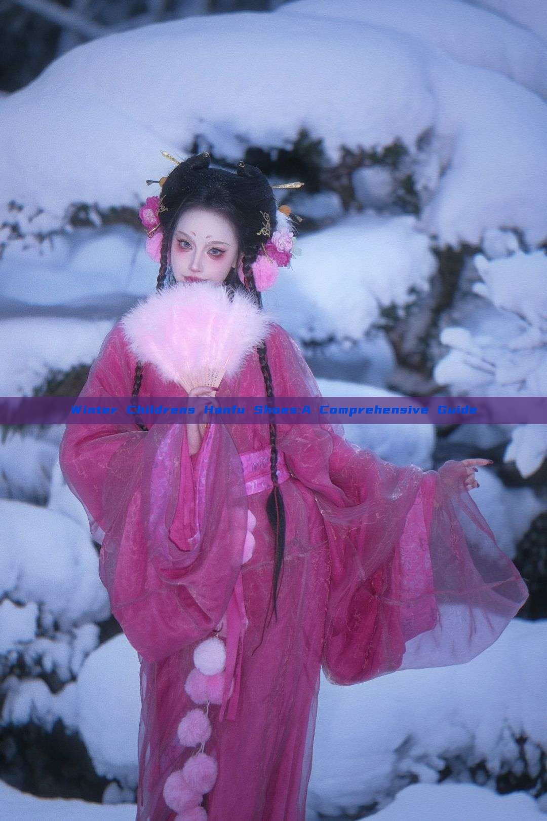 Winter Childrens Hanfu Shoes:A Comprehensive Guide Winter Childrens Hanfu Shoes:A Comprehensive Guide