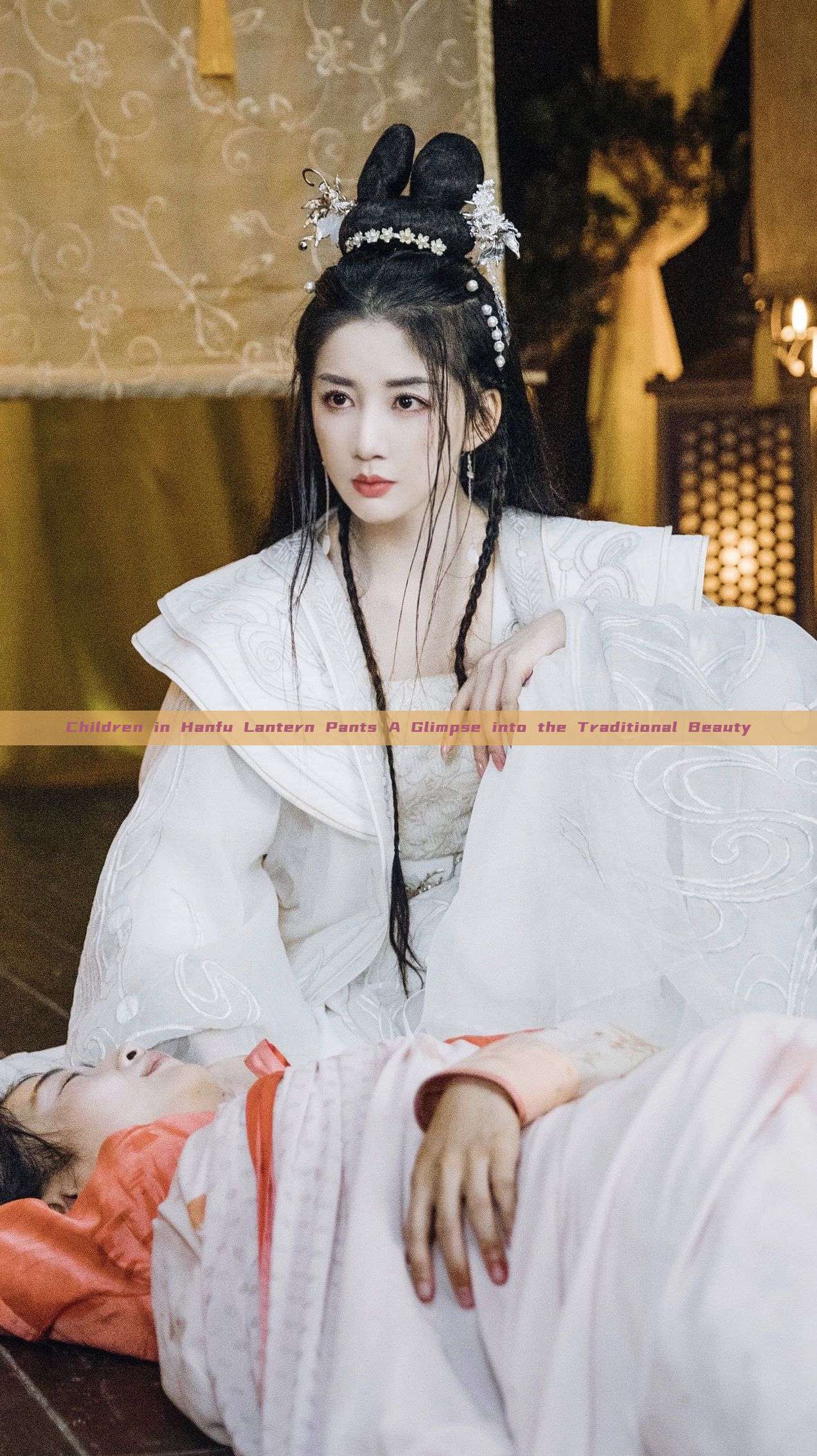 Children in Hanfu Lantern Pants A Glimpse into the Traditional Beauty Children in Hanfu Lantern Pants A Glimpse into the Traditional Beauty