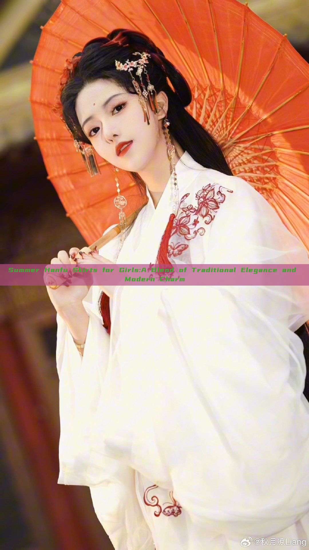 Summer Hanfu Skirts for Girls:A Blend of Traditional Elegance and Modern Charm