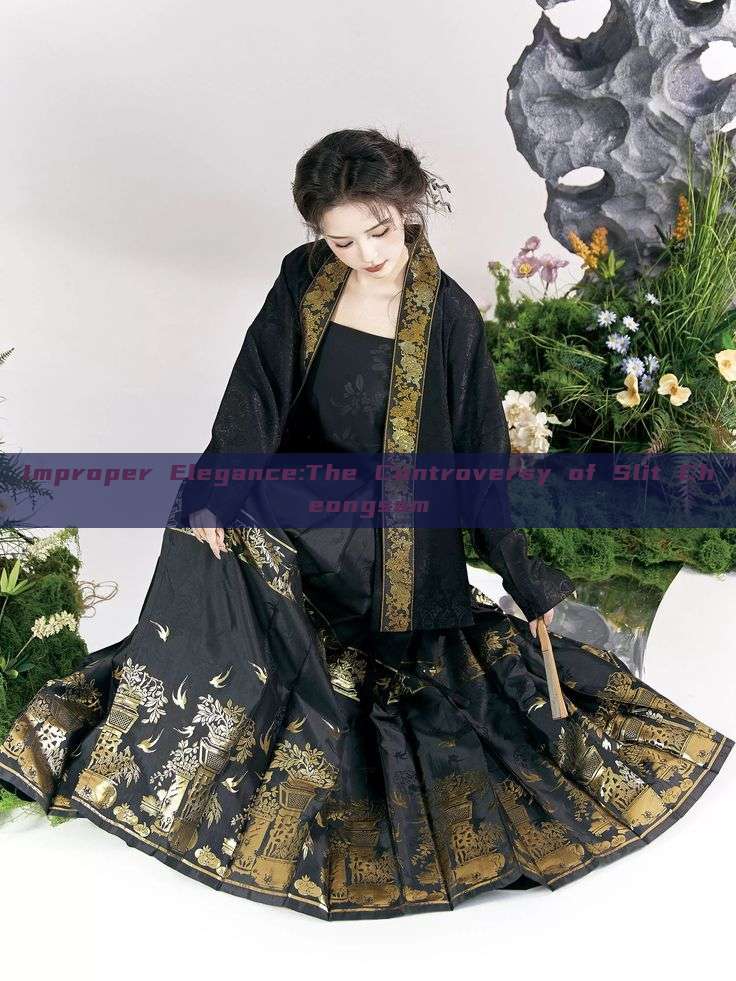 Improper Elegance:The Controversy of Slit Cheongsam