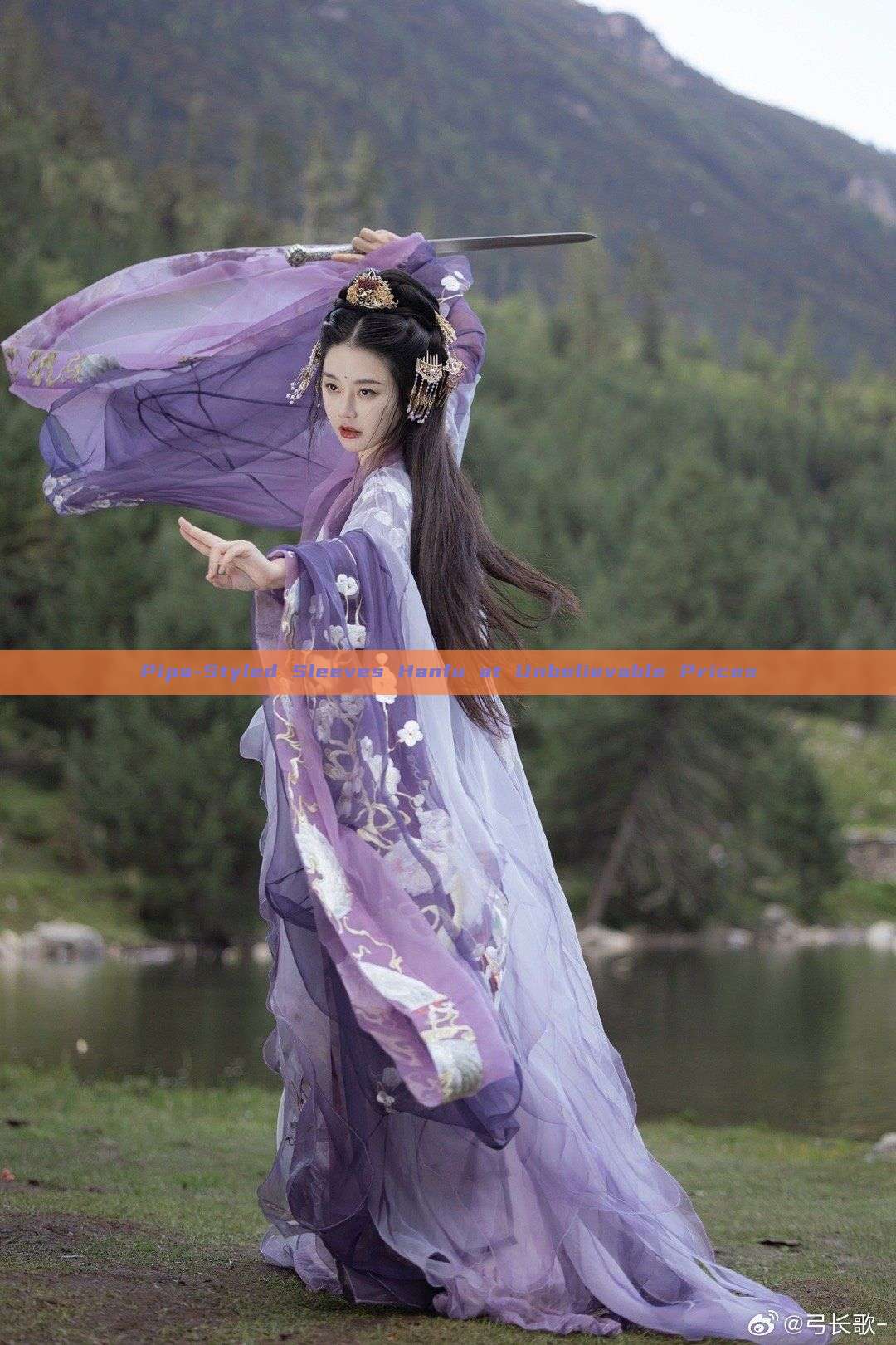 Pipa-Styled Sleeves Hanfu at Unbelievable Prices Pipa-Styled Sleeves Hanfu at Unbelievable Prices