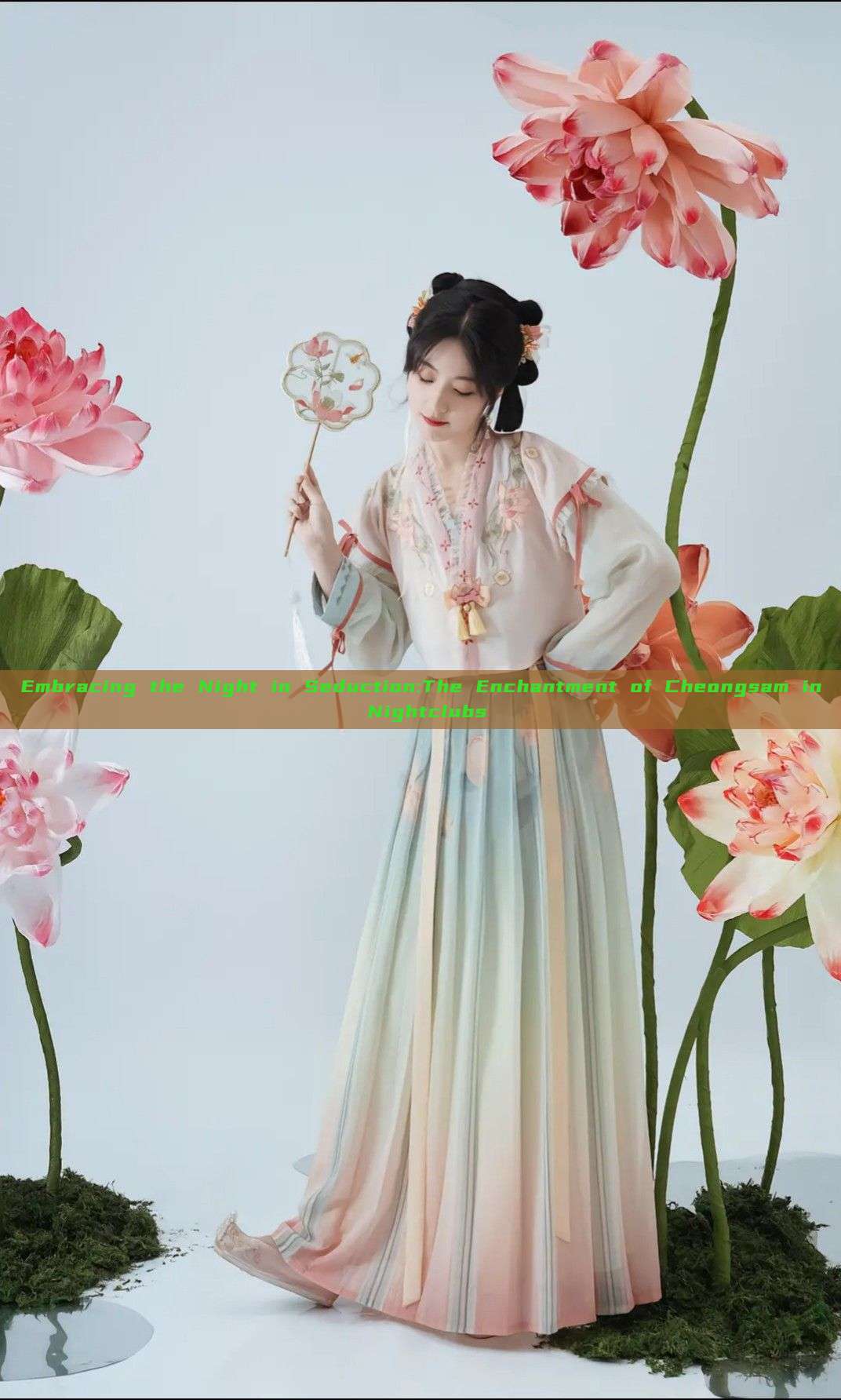 Embracing the Night in Seduction:The Enchantment of Cheongsam in Nightclubs Embracing the Night in Seduction:The Enchantment of Cheongsam in Nightclubs