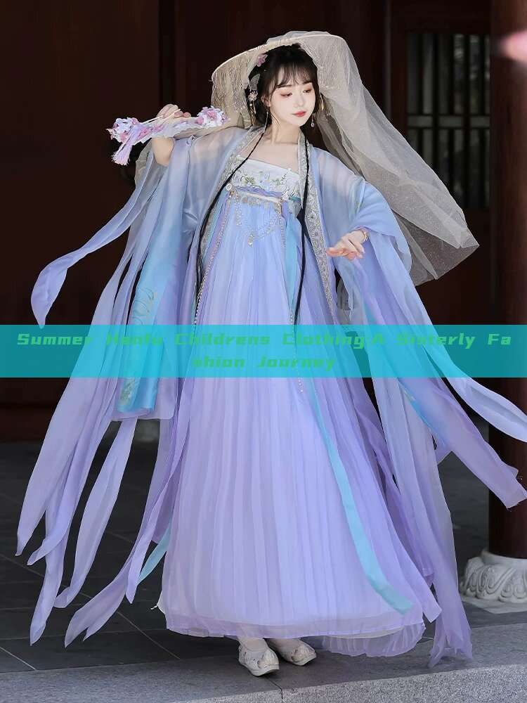 Summer Hanfu Childrens Clothing:A Sisterly Fashion Journey