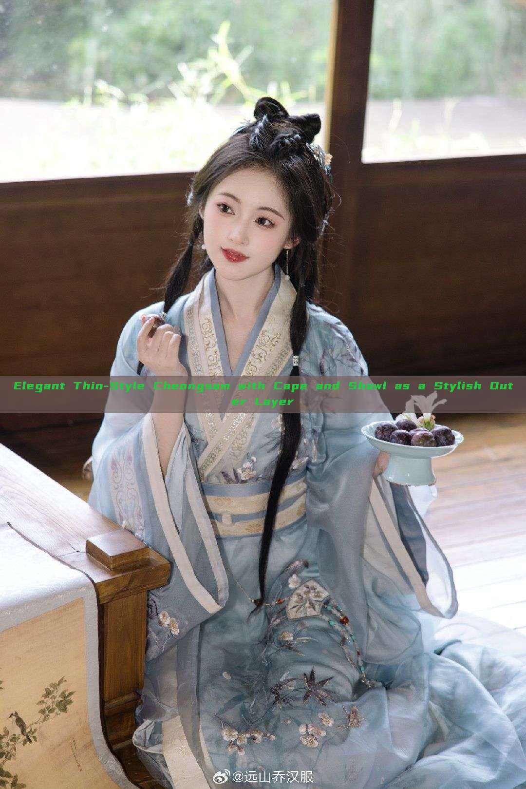 Elegant Thin-Style Cheongsam with Cape and Shawl as a Stylish Outer Layer