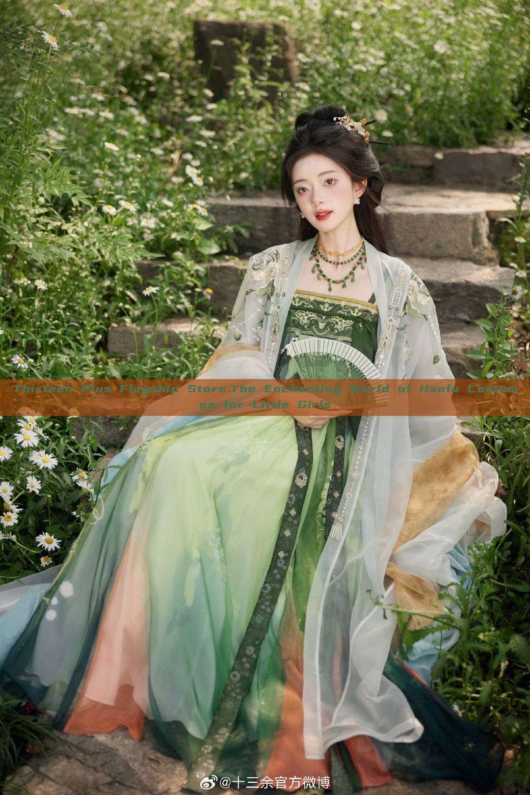 Thirteen Plus Flagship Store:The Enchanting World of Hanfu Costumes for Little Girls