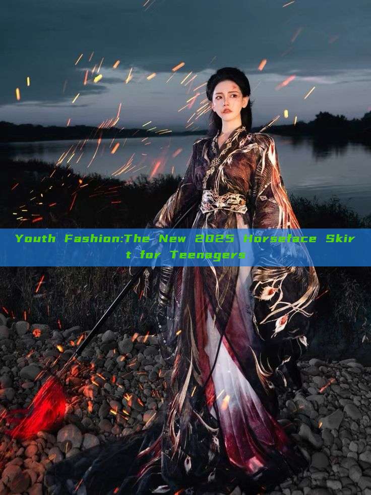 Youth Fashion:The New 2025 Horseface Skirt for Teenagers Youth Fashion:The New 2025 Horseface Skirt for Teenagers