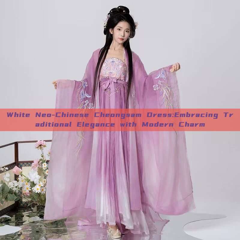 White Neo-Chinese Cheongsam Dress:Embracing Traditional Elegance with Modern Charm