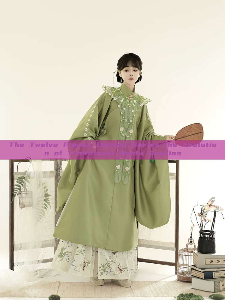 The Twelve Flower Deities Series:The Evolution of Traditional Hanfu Fashion