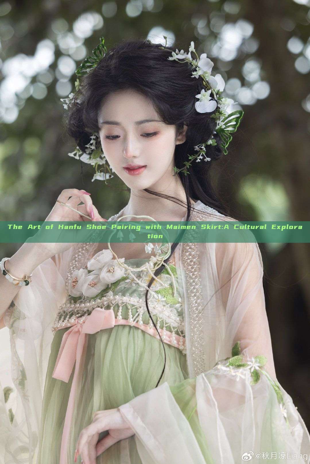 The Art of Hanfu Shoe Pairing with Maimen Skirt:A Cultural Exploration The Art of Hanfu Shoe Pairing with Maimen Skirt:A Cultural Exploration