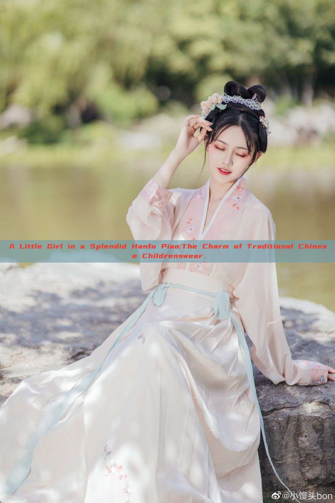 A Little Girl in a Splendid Hanfu Piao:The Charm of Traditional Chinese Childrenswear A Little Girl in a Splendid Hanfu Piao:The Charm of Traditional Chinese Childrenswear