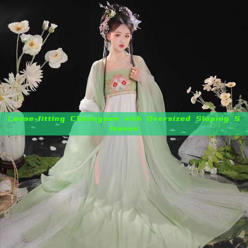 Loose-fitting Cheongsam with Oversized Sloping Sleeves
