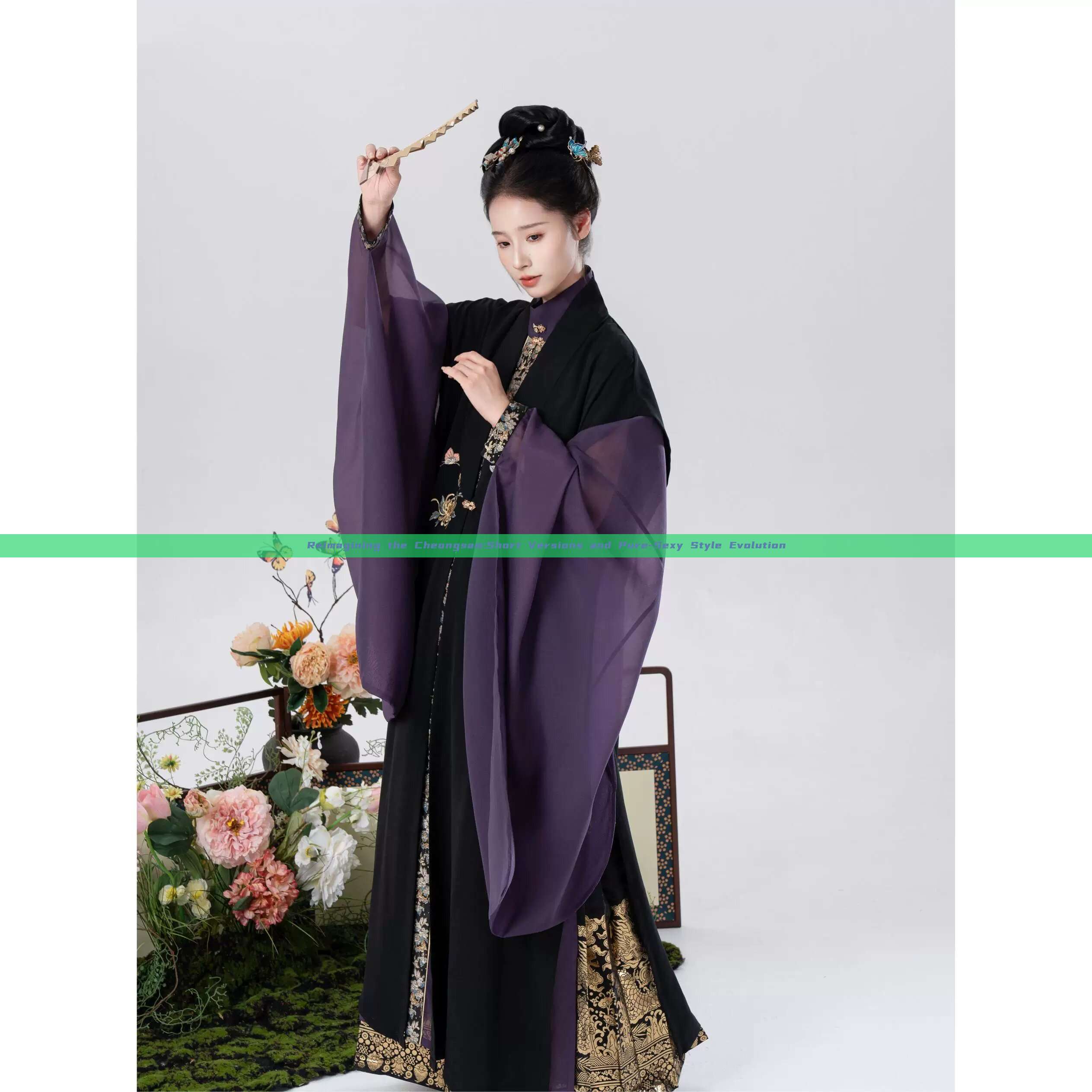 Reimagining the Cheongsam:Short Versions and Pure-Sexy Style Evolution
