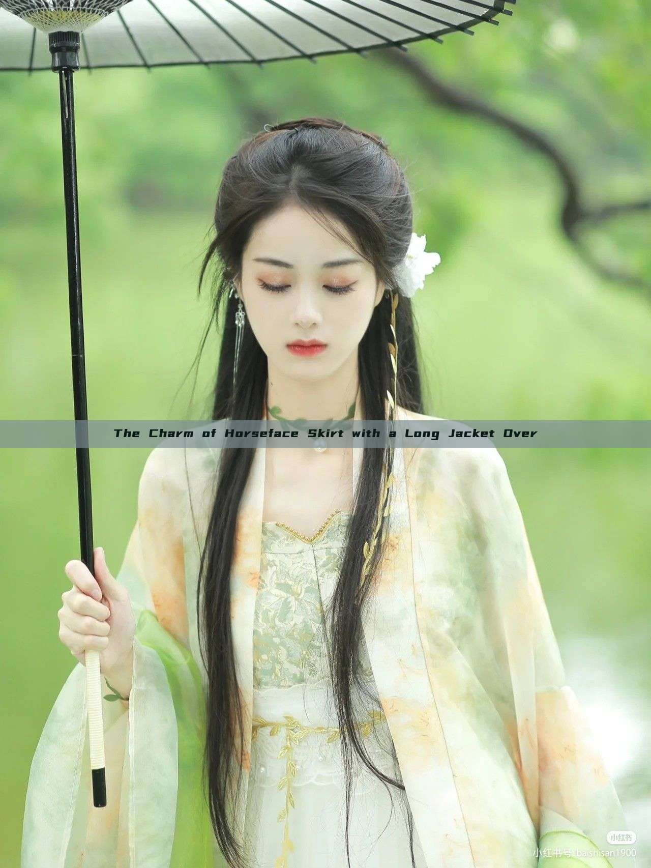 The Charm of Horseface Skirt with a Long Jacket Over The Charm of Horseface Skirt with a Long Jacket Over