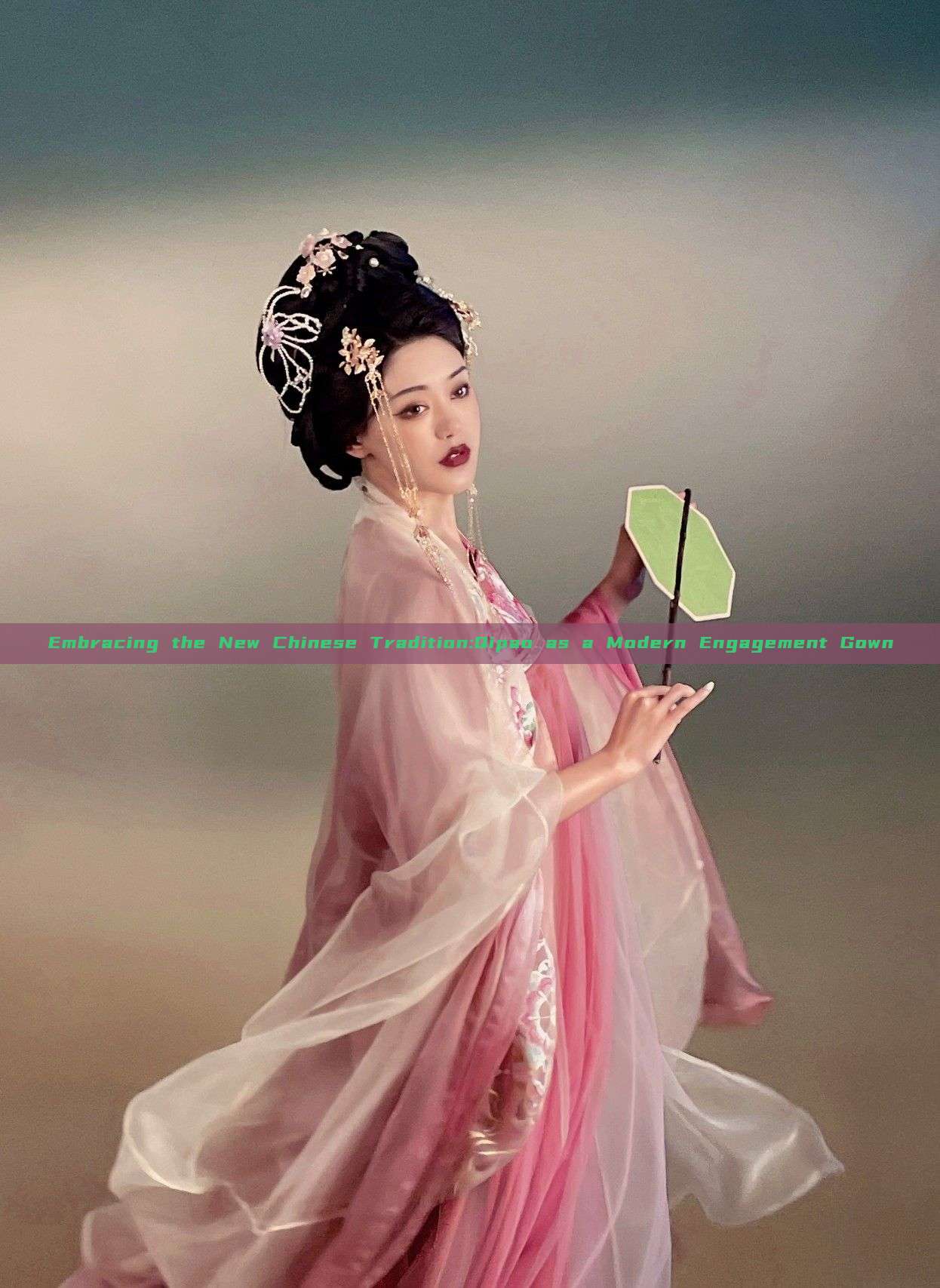 Embracing the New Chinese Tradition:Qipao as a Modern Engagement Gown